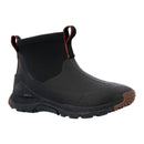 Muck Boots Men's Outscape Max Ankle Boot